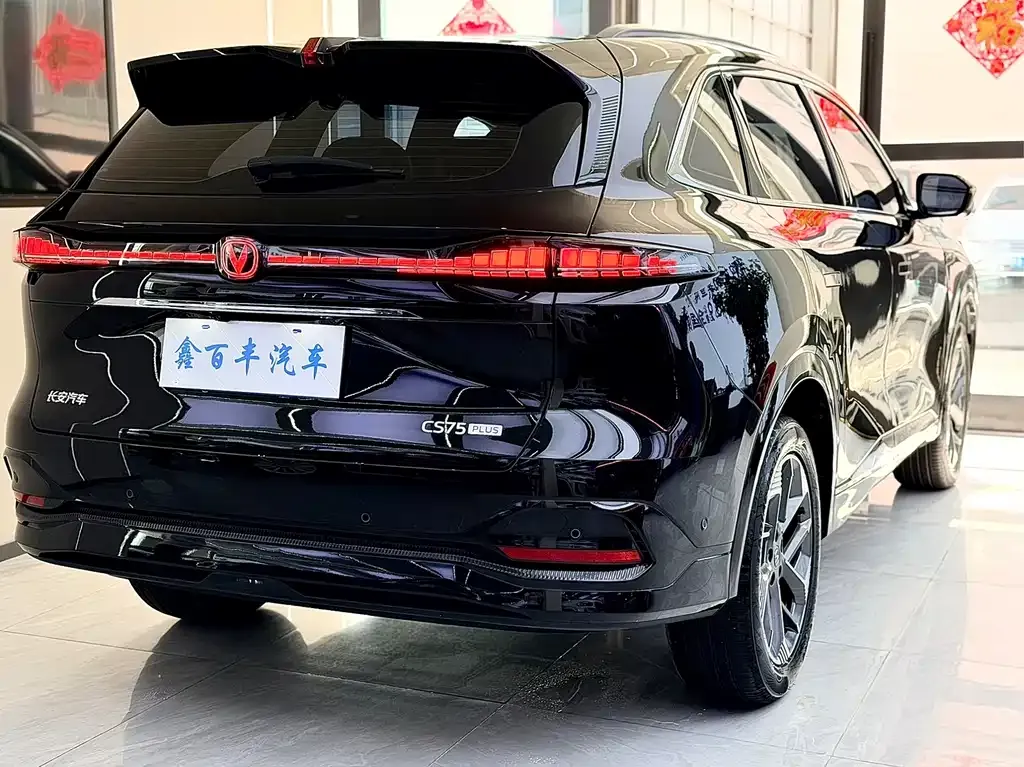 Changan CS75PLUS — фото 8