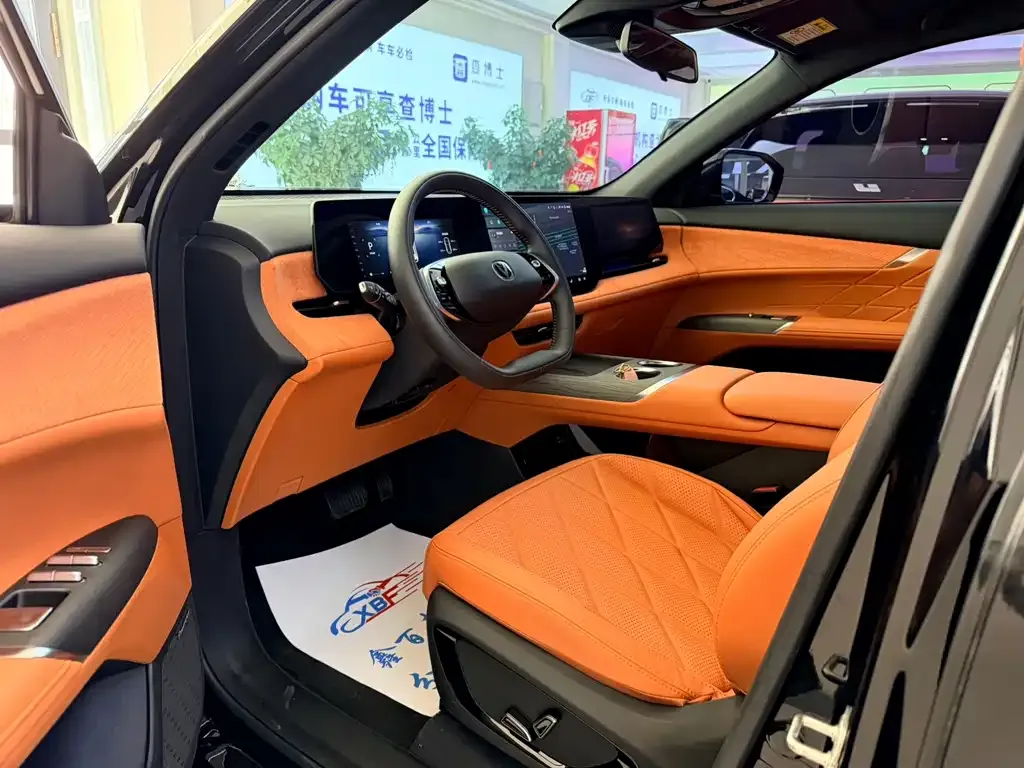 Changan CS75PLUS — фото 2