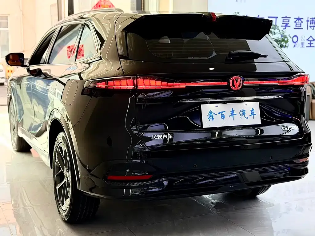 Changan CS75PLUS — фото 4