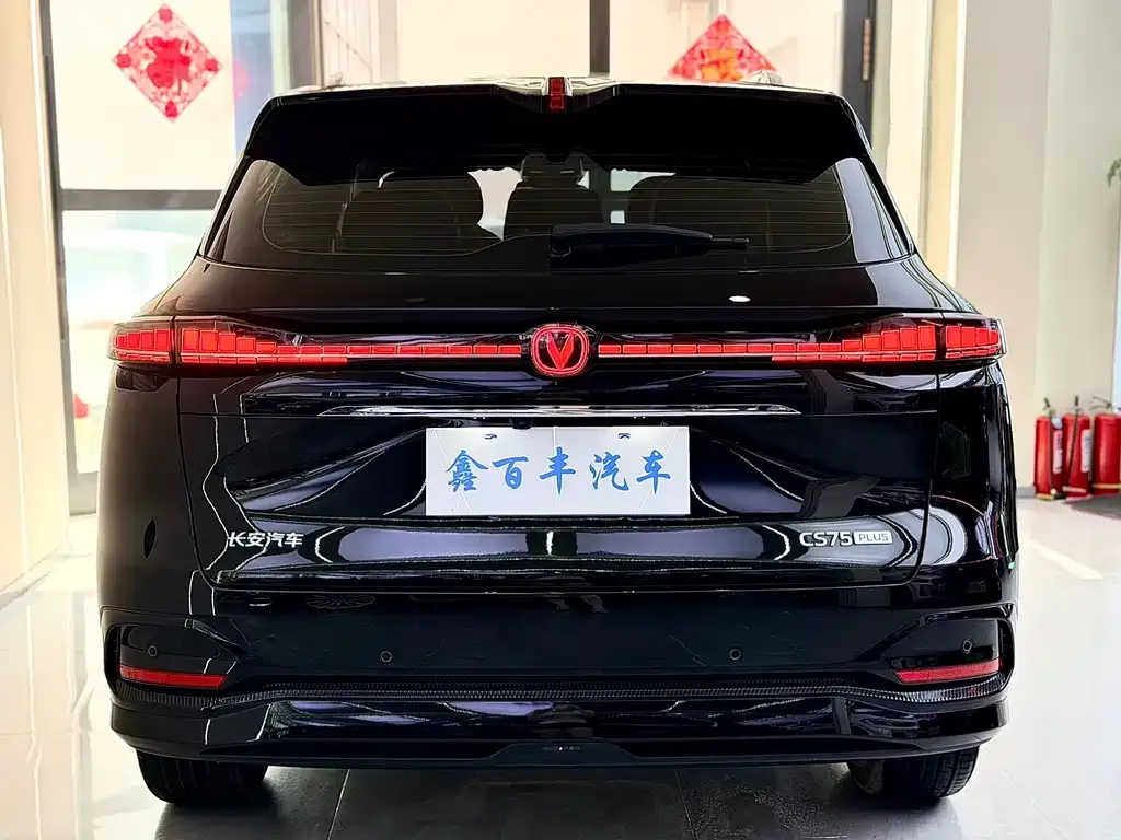Changan CS75PLUS — фото 6
