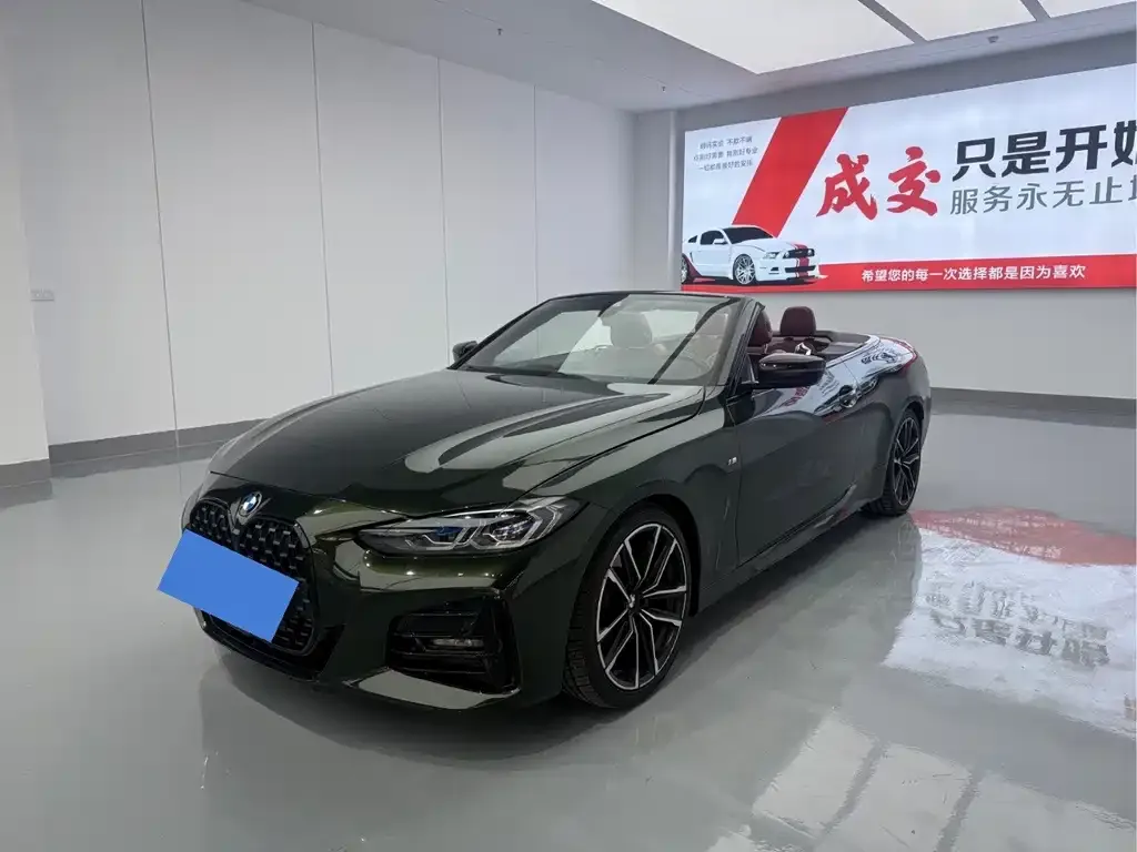 BMW 4 Series — фото 1