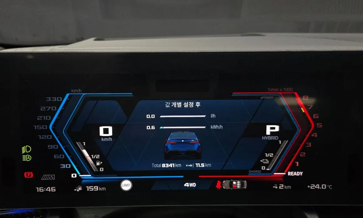 BMW M5 2026 из KR, фото 3