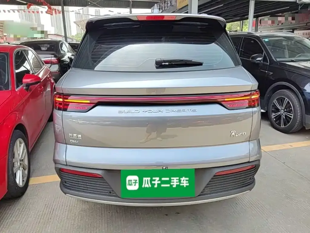 BYD Pro New Energy — фото 8