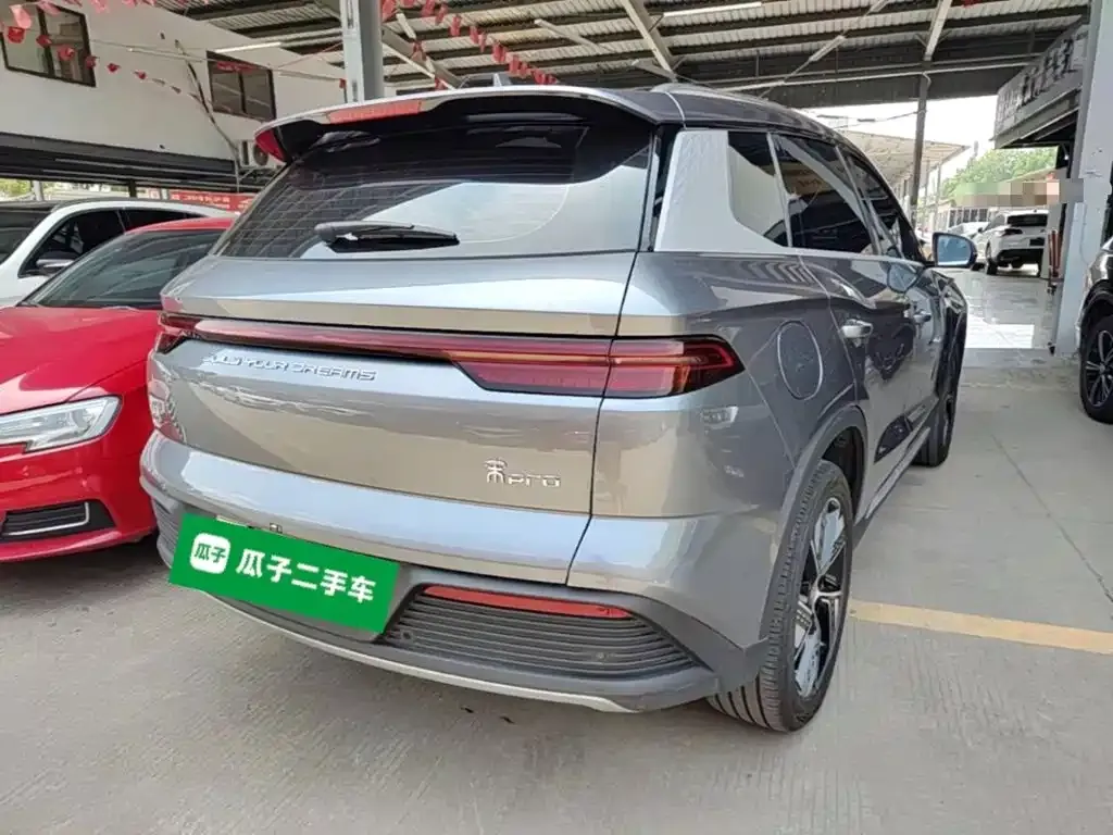 BYD Pro New Energy — фото 5