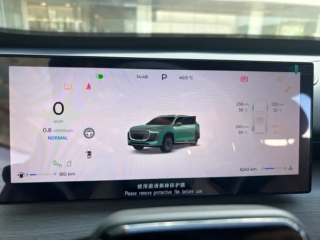 Chery Tiggo 8 PLUS — фото 2
