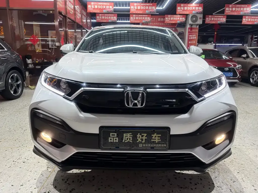 Honda XR-V — фото 2