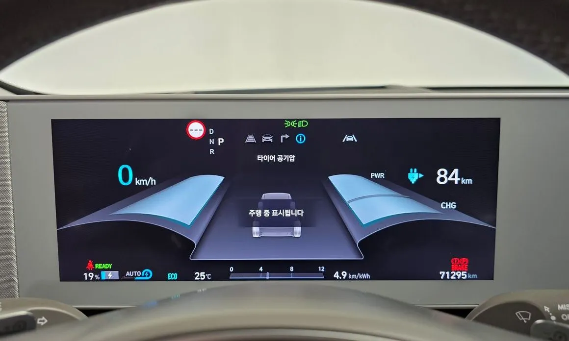Hyundai Ioniq5 — фото 7
