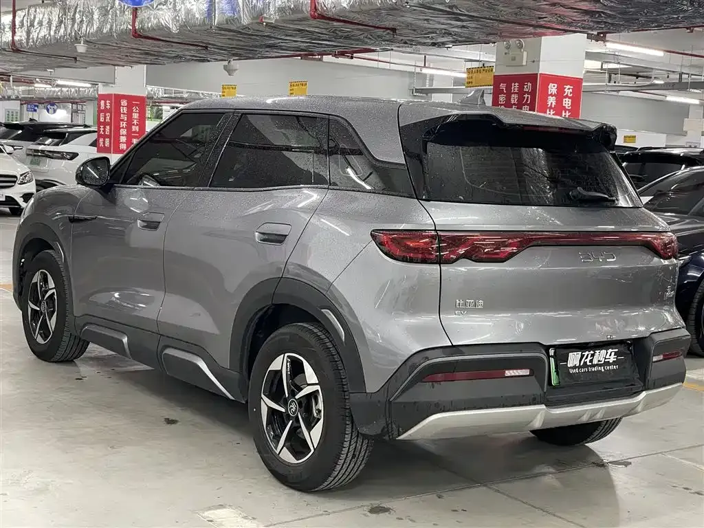 BYD Yuan UP — фото 10
