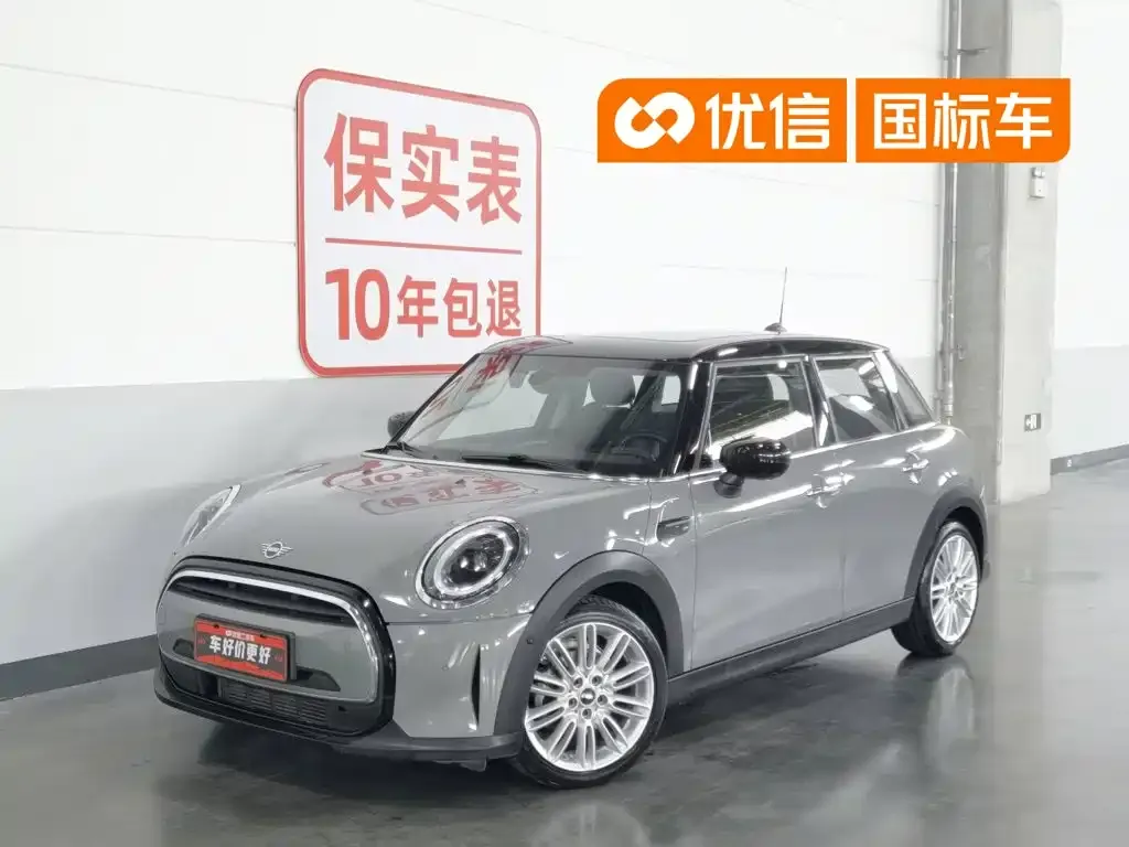 MINI Cooper (3-door) — фото 1