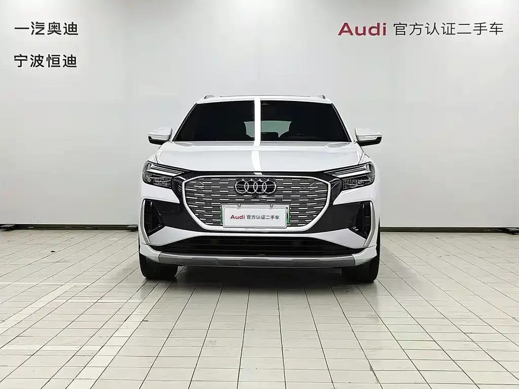 Audi Q4 e-tron — фото 5