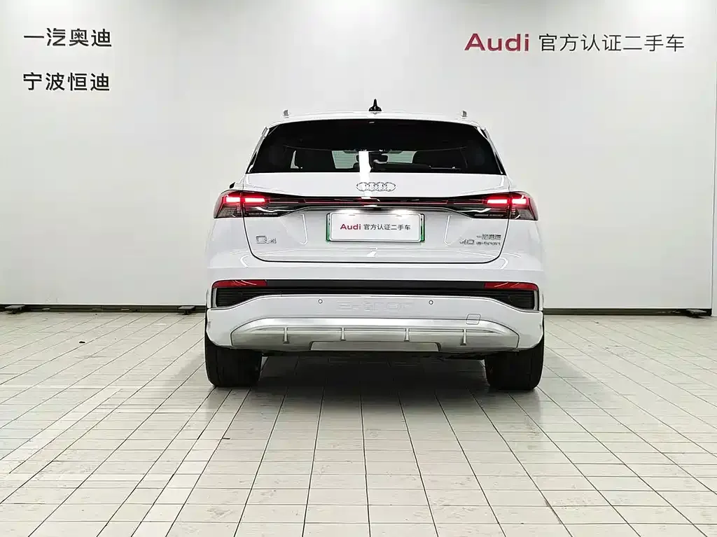 Audi Q4 e-tron — фото 9