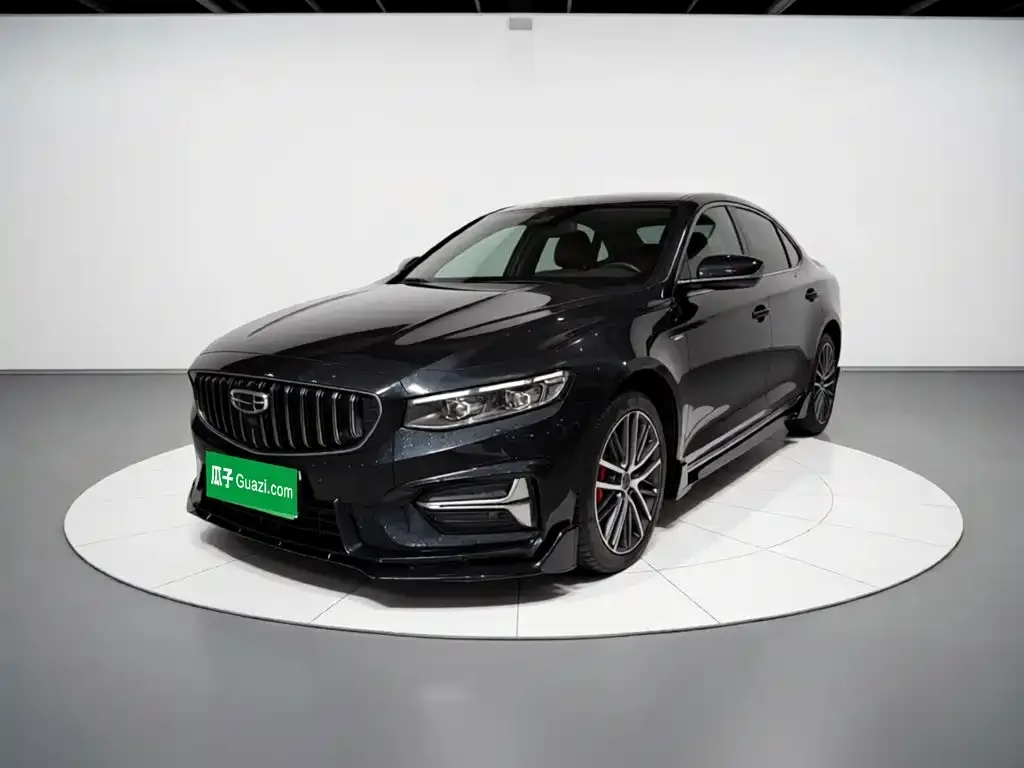 Geely Xingrui