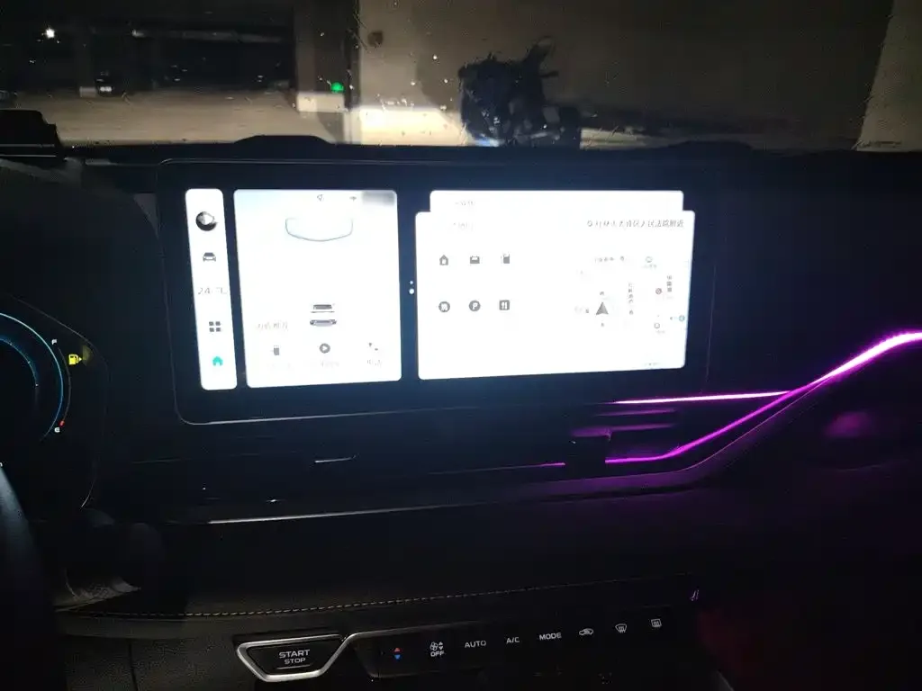 Geely Xingrui 2024 из CN, фото 2