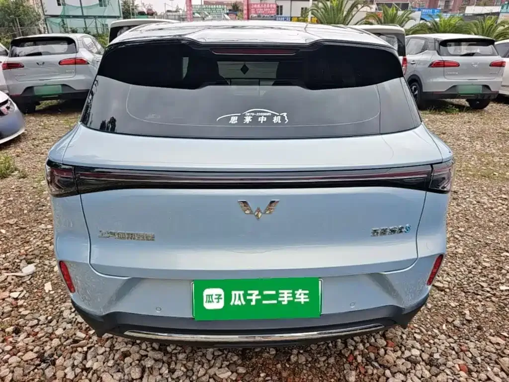 Wuling Bingo S 2025 из CN, фото 6