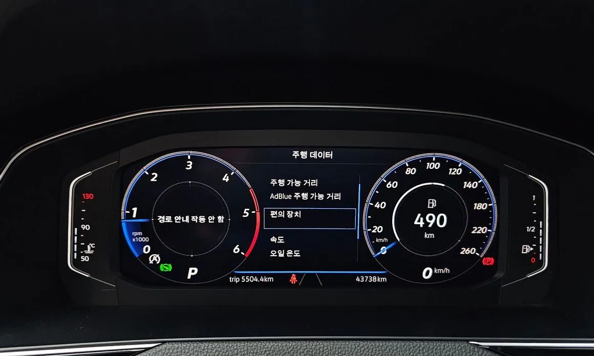 Volkswagen Passat 2022 из KR, фото 3