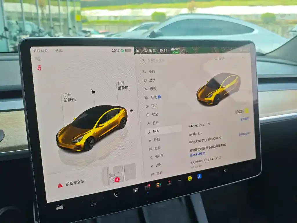 Tesla Model 3 — фото 2