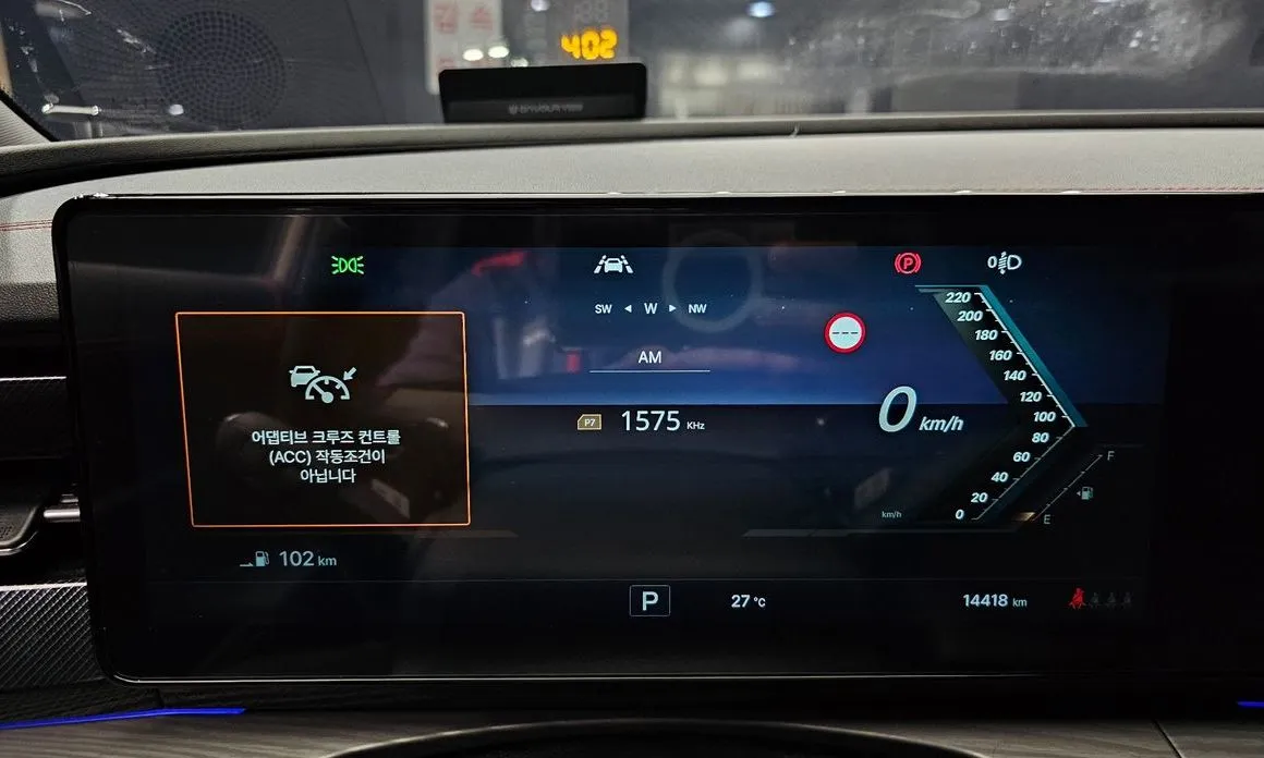 KG Mobility (Ssangyong) Actyon 2025 из KR, фото 7