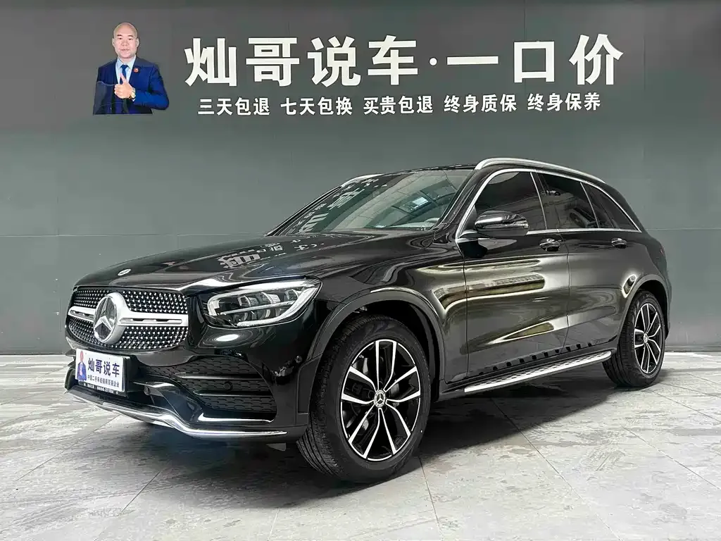 Mercedes-Benz GLC — фото 1