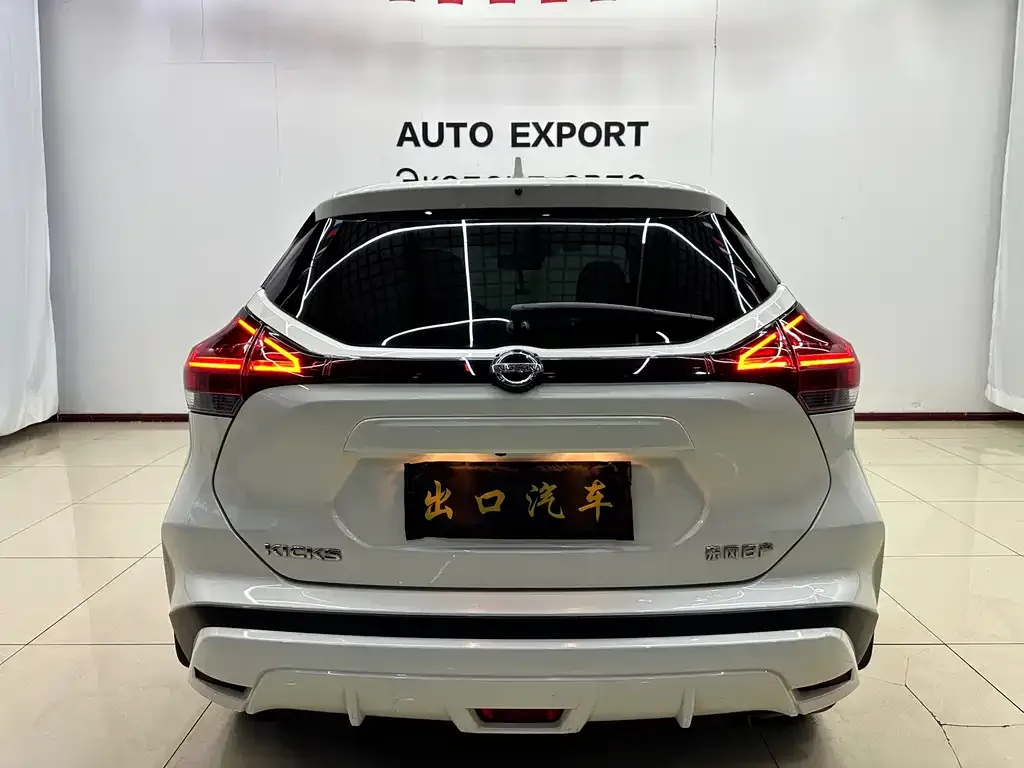 Nissan Kicks — фото 3