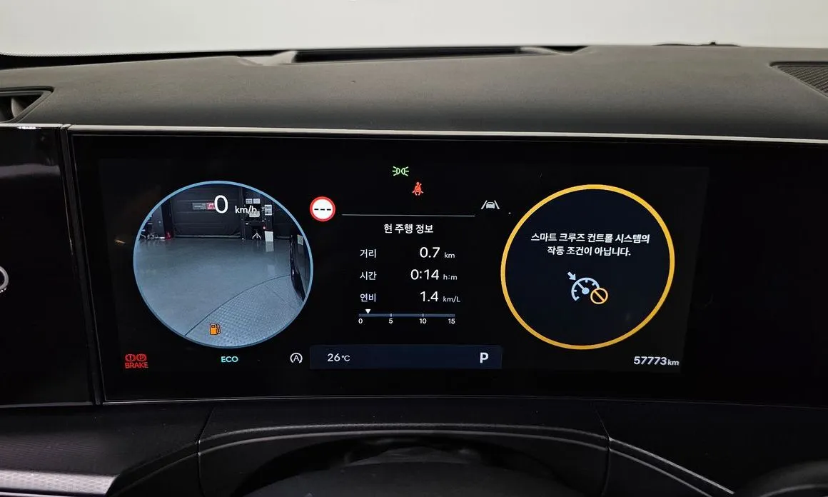 Hyundai Santafe — фото 2