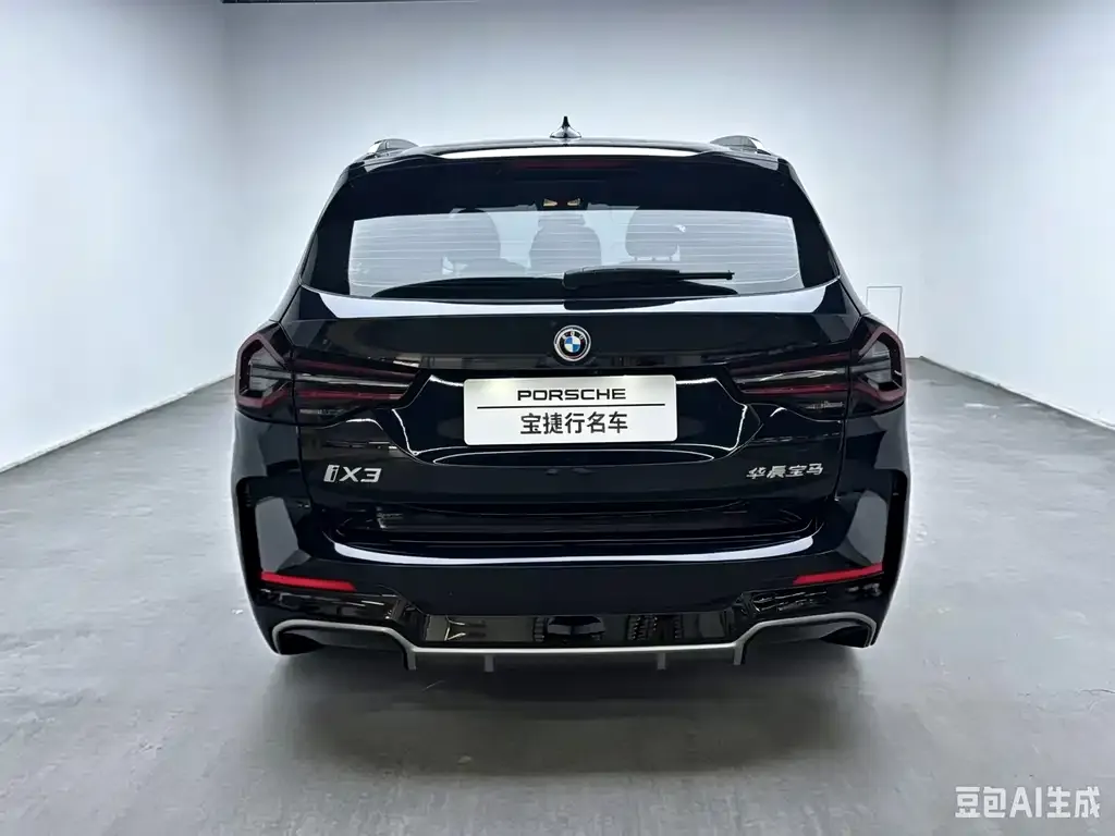 BMW iX3 — фото 2