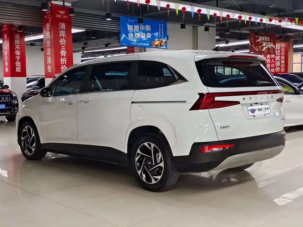 Hyundai Custo — фото 10