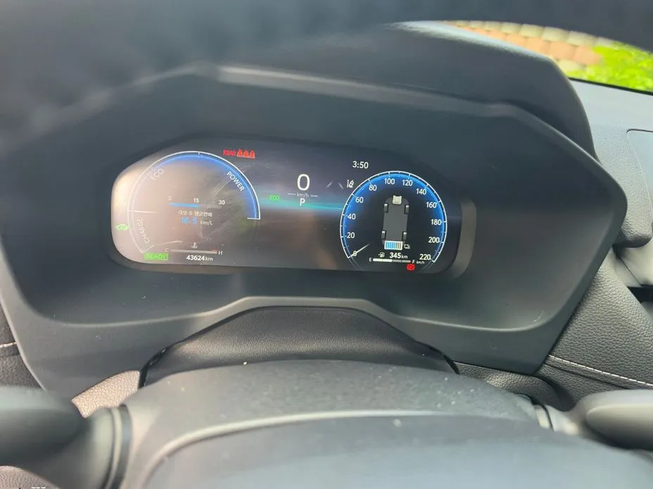 Toyota RAV4 2023 из KR, фото 4