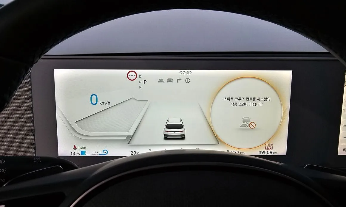 Hyundai Ioniq5 — фото 9