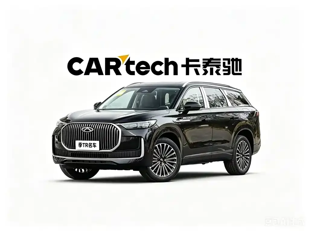 Chery Tiggo 9 C-DM — фото 4
