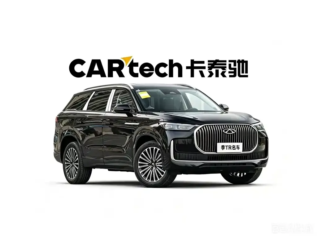 Chery Tiggo 9 C-DM — фото 3