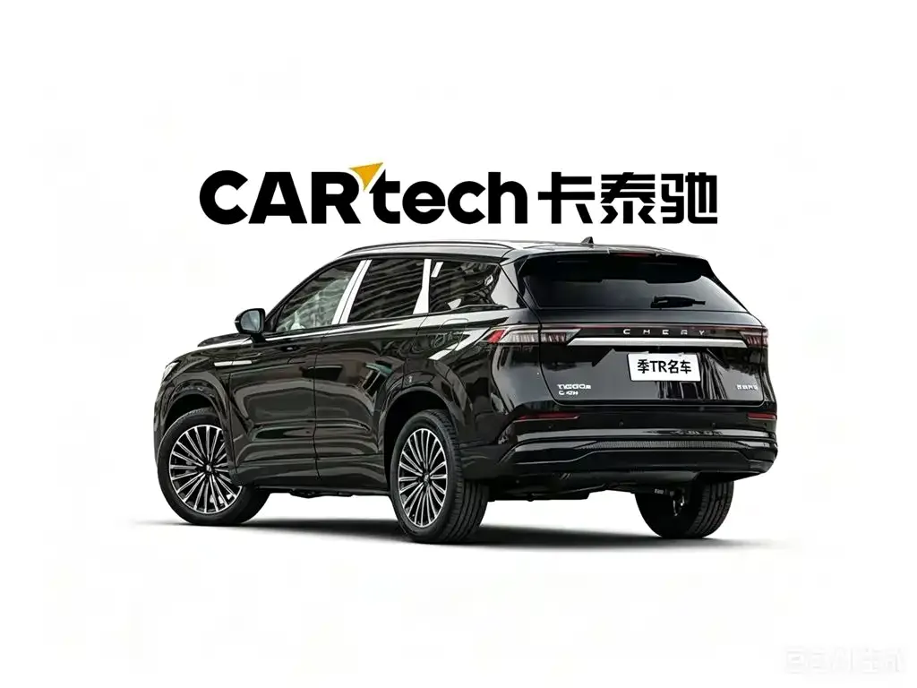 Chery Tiggo 9 C-DM — фото 2