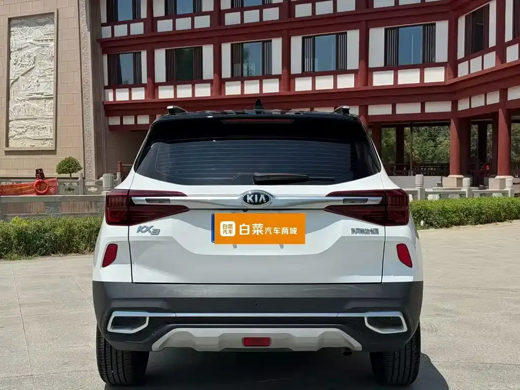 Kia KX3 — фото 4