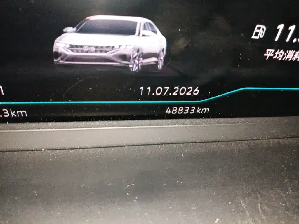 Volkswagen Passat — фото 4