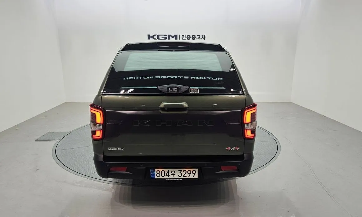 KG Mobility (Ssangyong) Rexton — фото 4
