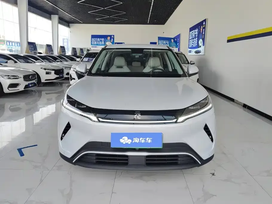 BYD Yuan UP 2026 из CN, фото 3