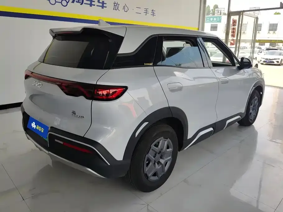 BYD Yuan UP 2026 из CN, фото 7