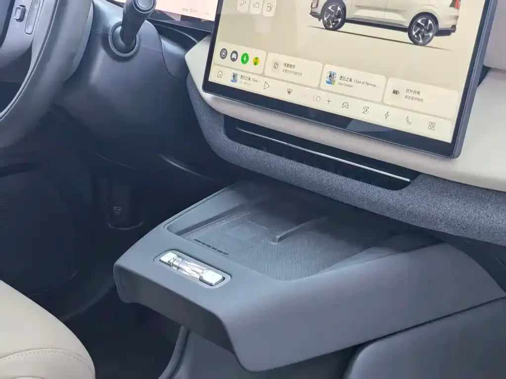 Volvo XC70 Plug-in Hybrid 2026 из CN, фото 8