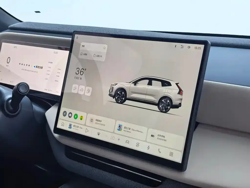 Volvo XC70 Plug-in Hybrid 2026 из CN, фото 9