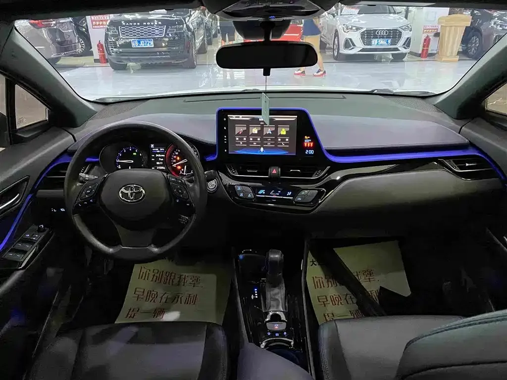 Toyota C-HR — фото 10