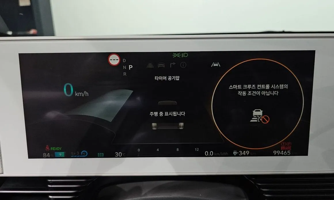 Hyundai Ioniq5 — фото 2