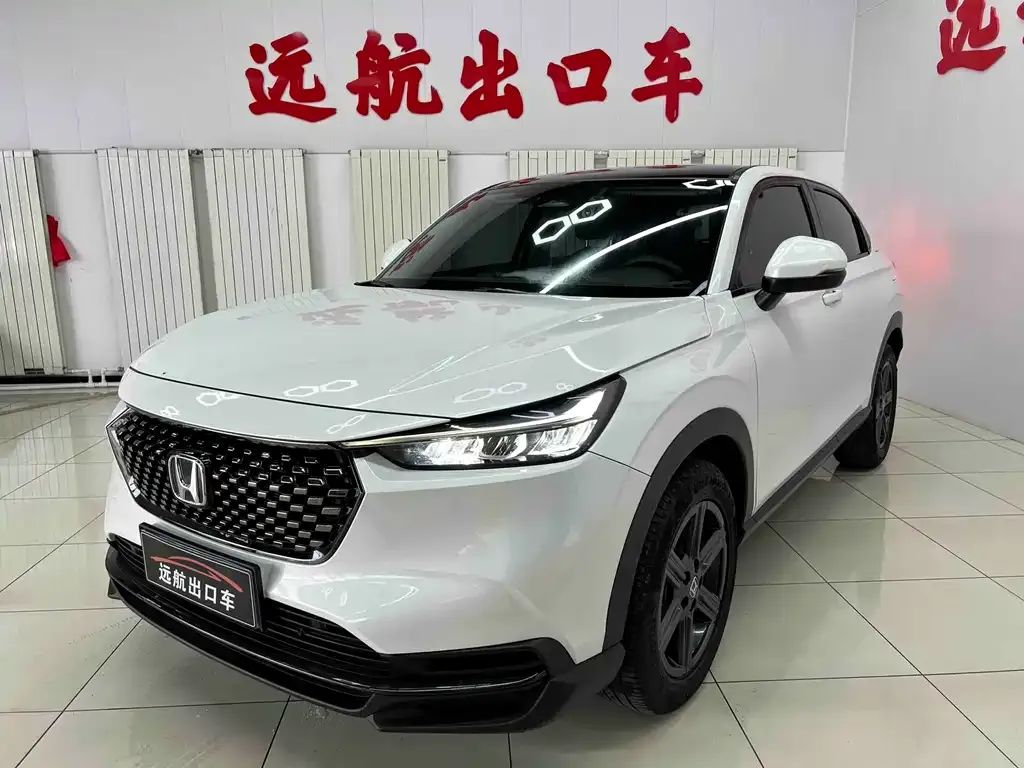 Honda XR-V — фото 1