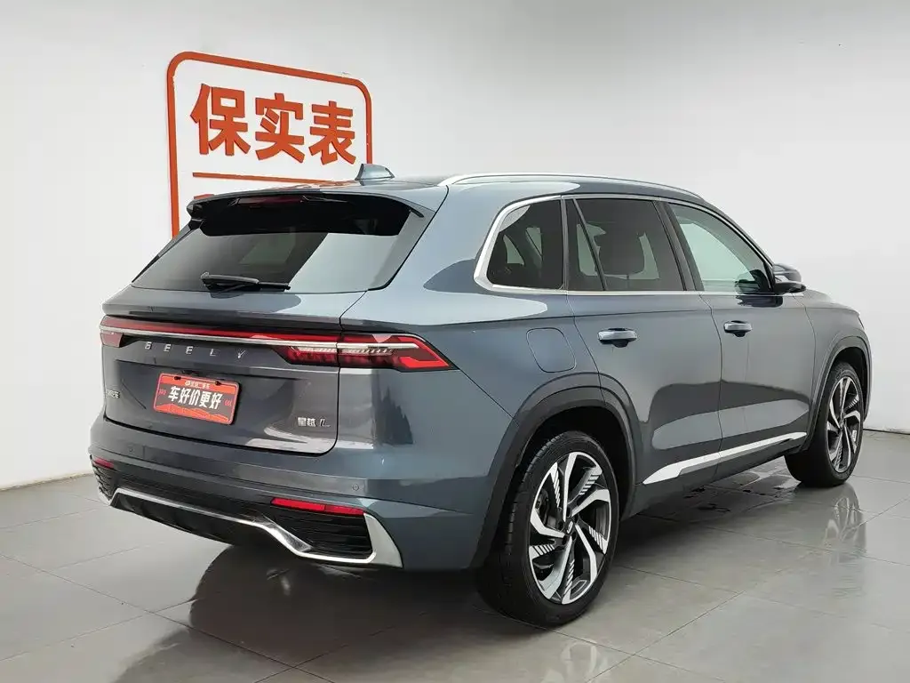 Geely Xingyue L — фото 3