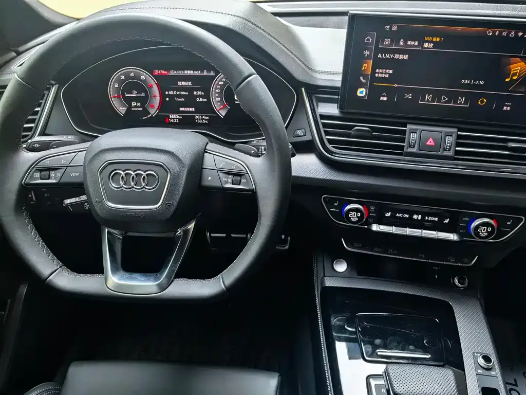 Audi Q5L — фото 2