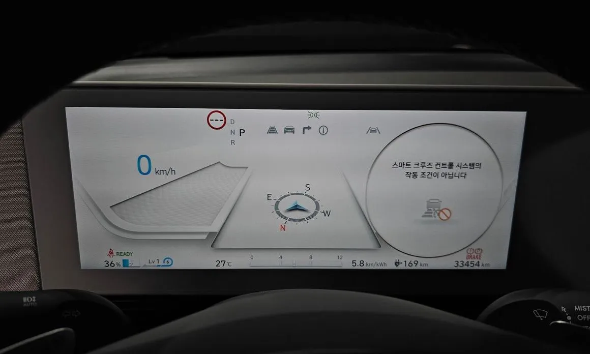 Hyundai Ioniq5 — фото 3