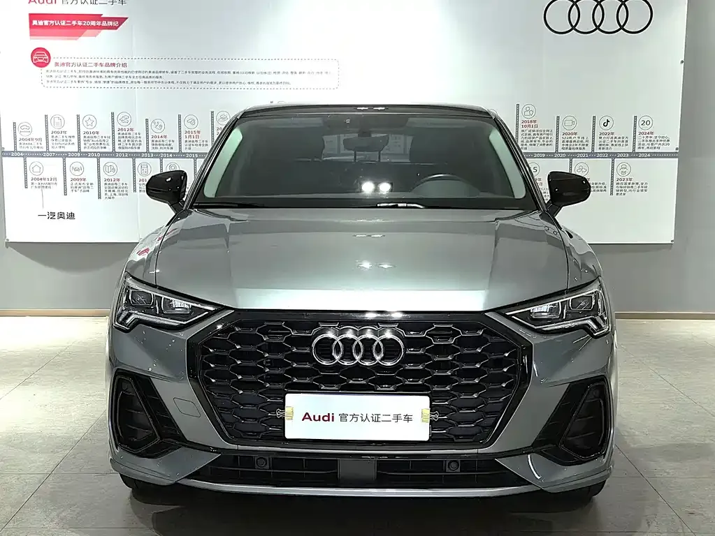 Audi Q3 Sportback — фото 6