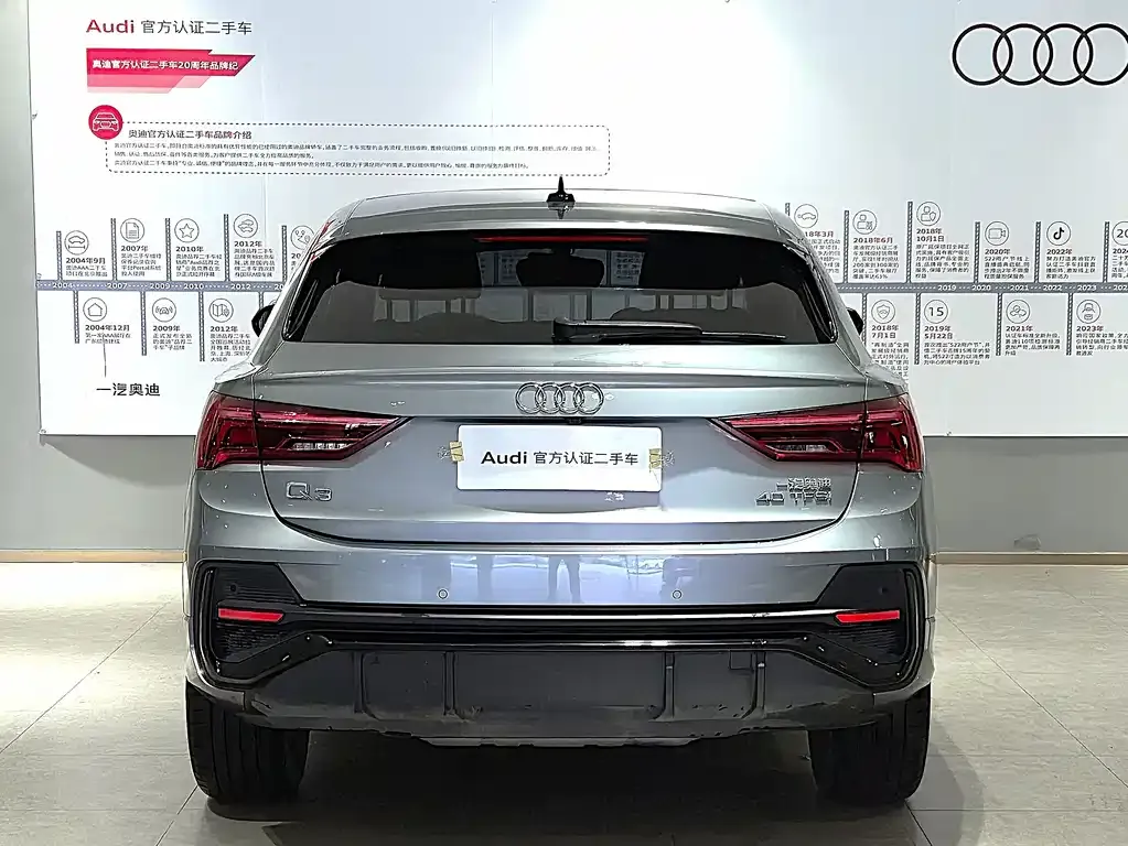 Audi Q3 Sportback — фото 7