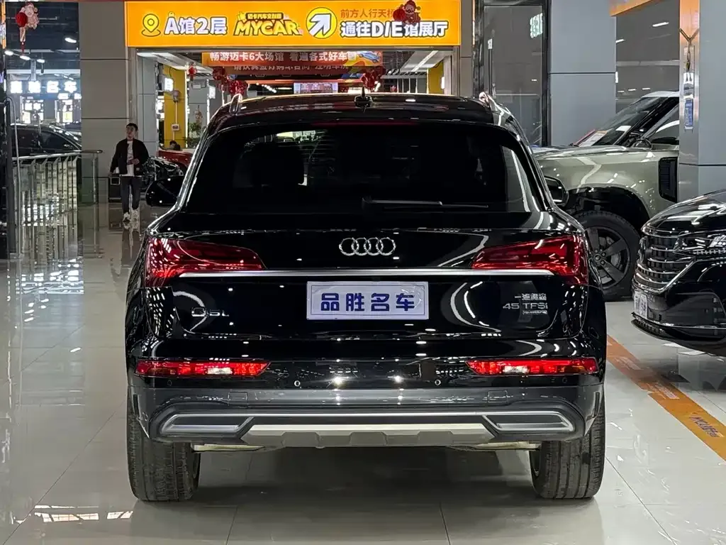 Audi Q5L — фото 2