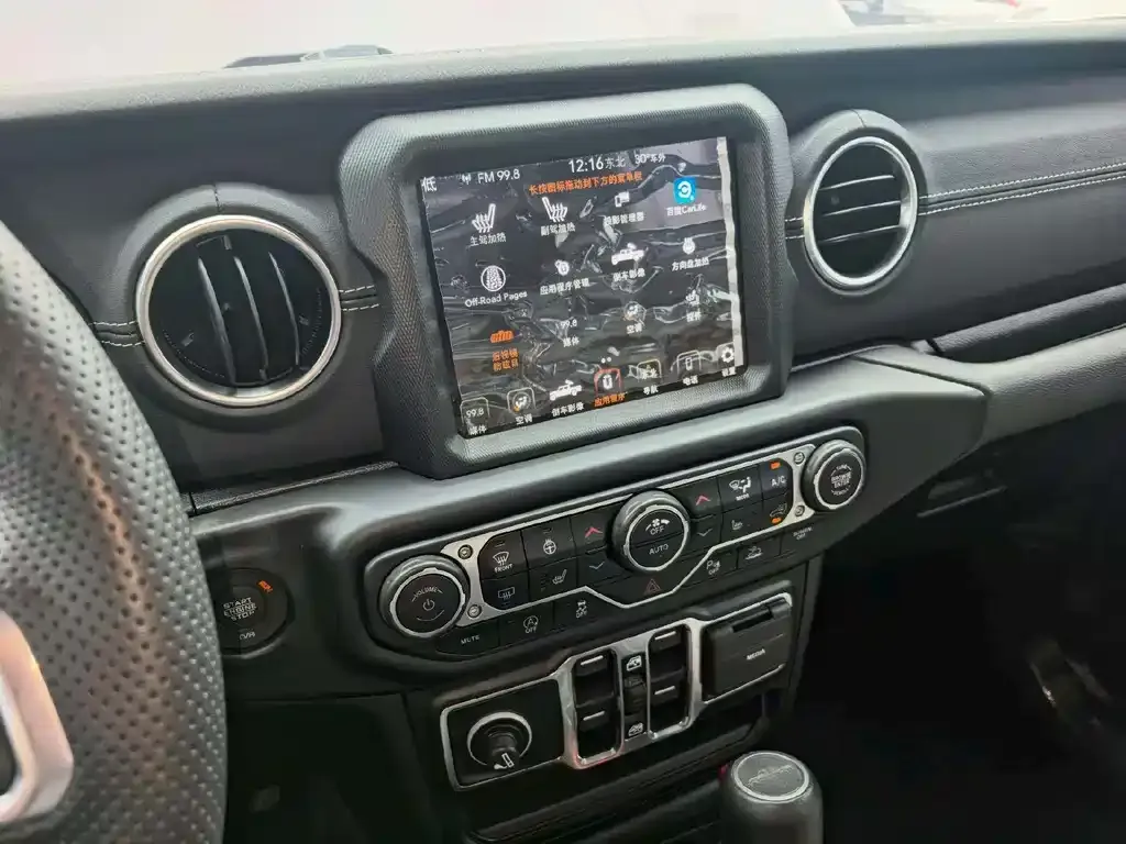 Jeep Gladiator 2023 из CN, фото 2
