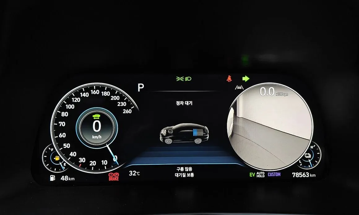 Hyundai Sonata 2023 из KR, фото 9