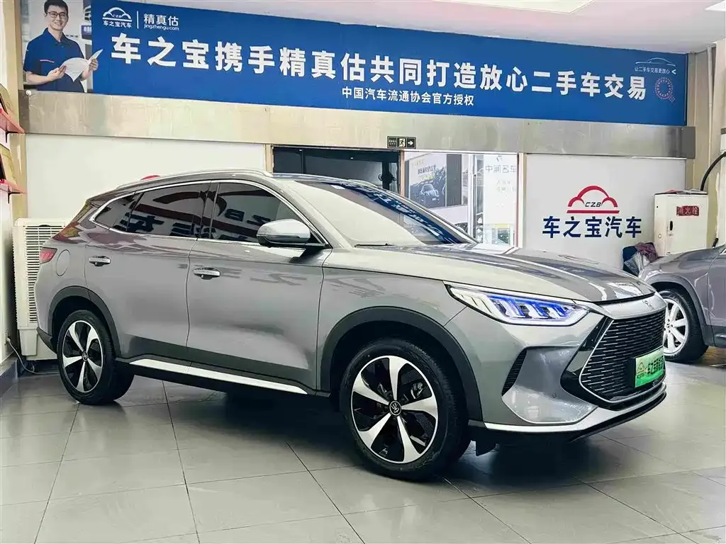 BYD PLUS New Energy — фото 9